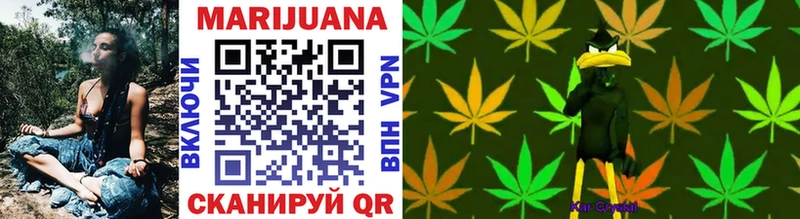 Где найти наркотики Сорочинск Псилоцибиновые грибы COCAIN Alpha-PVP МАРИХУАНА Меф ГАШ
