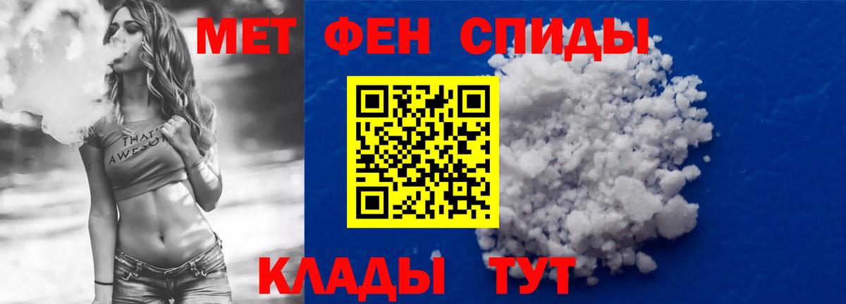 Конопля Сорочинск