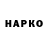 Амфетамин VHQ AWEN