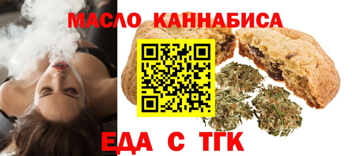 Alpha-PVP  Сорочинск  Вход с VPN  ГАШИШ  XTC  МЕФ  Канабис 