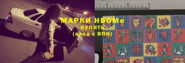 дживик Протвино