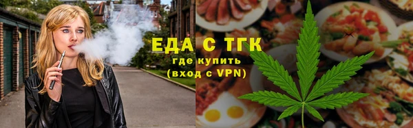 марки nbome Ростов