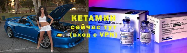 дживик Протвино