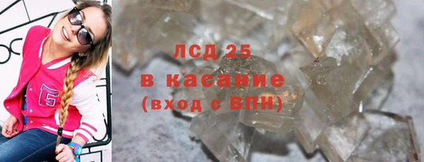 марки nbome Ростов