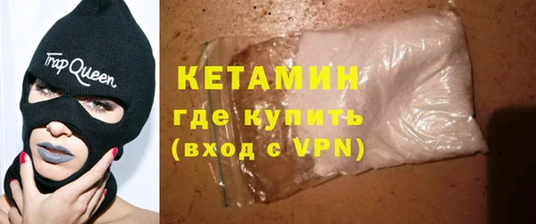 MDMA Рославль
