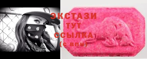 марки nbome Ростов