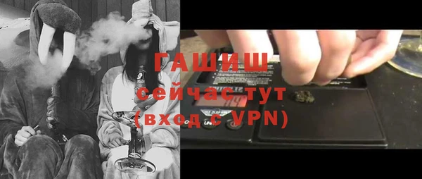 марки nbome Ростов