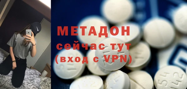 марки nbome Ростов
