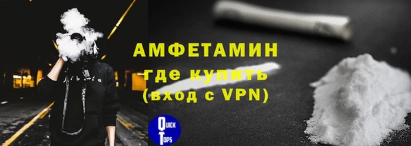 ALPHA-PVP Сясьстрой