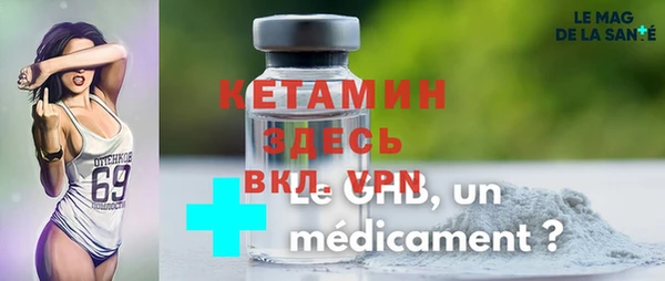 марки nbome Ростов