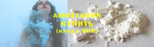 марки nbome Ростов