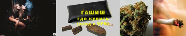 марки nbome Ростов