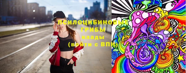 марки nbome Ростов
