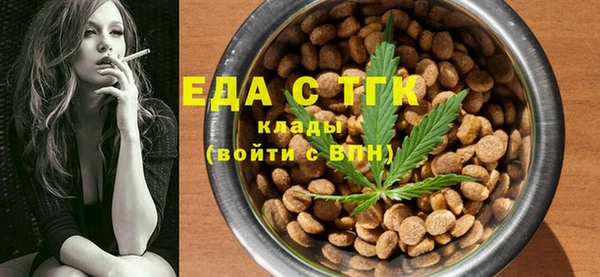 ALPHA-PVP Приозерск
