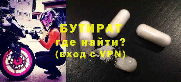 марки nbome Ростов