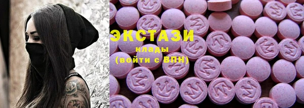первитин Россошь