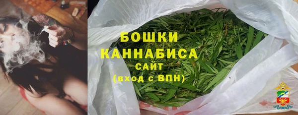 ALPHA-PVP Приозерск