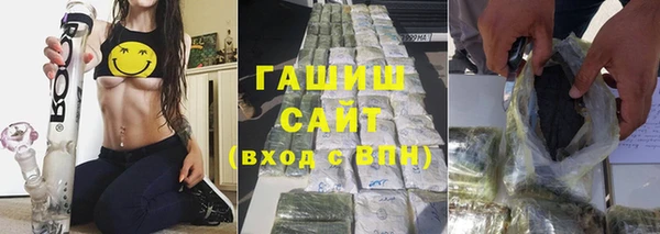 марки nbome Ростов
