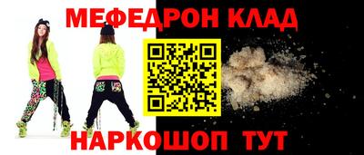 кокаин VHQ Донской