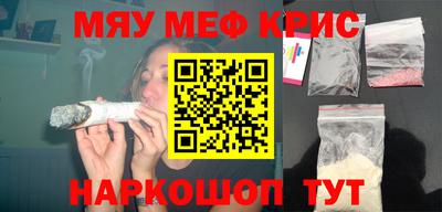 кокаин VHQ Донской