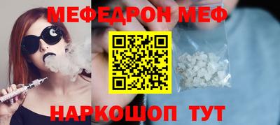 кокаин VHQ Донской