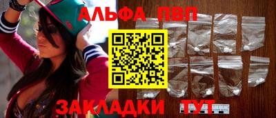 кокаин VHQ Донской