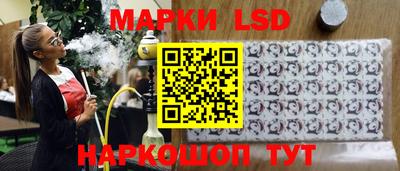 спиды Донецк