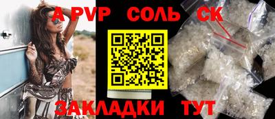 кокаин VHQ Донской