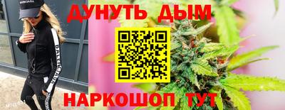 спиды Донецк