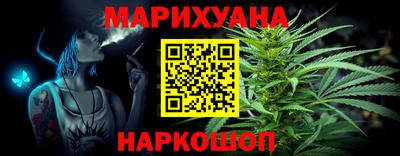 кристаллы Дубна