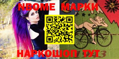 кокаин VHQ Донской