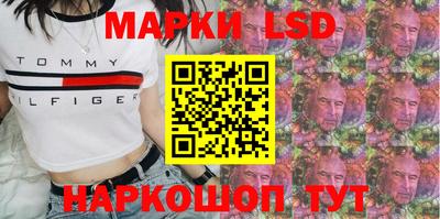 кокаин VHQ Донской