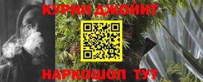 кристаллы Дубна