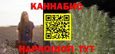 спиды Донецк