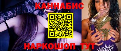 кокаин VHQ Донской