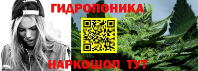 спиды Донецк