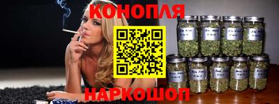 спиды Донецк