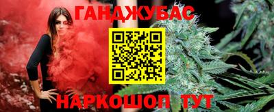 кокаин VHQ Донской