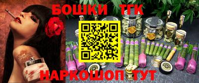спиды Донецк