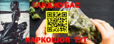 кристаллы Дубна