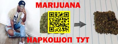 спиды Донецк