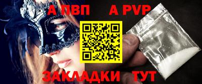 кокаин VHQ Донской