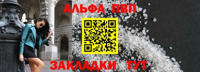 спиды Донецк
