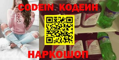 кристаллы Дубна