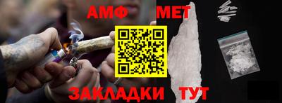 кристаллы Дубна
