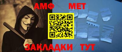 кокаин VHQ Донской