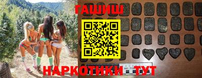 кокаин VHQ Донской