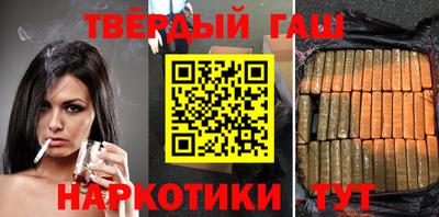 кокаин VHQ Донской