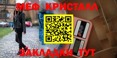 a pvp Апрелевка