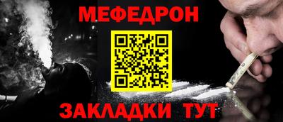 кокаин VHQ Донской